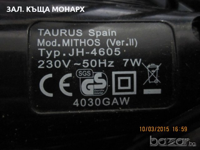 машинка за подстригване Taurus, снимка 4 - Друга електроника - 10025641