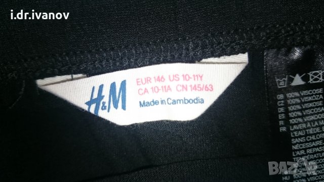 Черен памучен гащеризон H&M размер 146см, снимка 4 - Детски панталони и дънки - 22599270