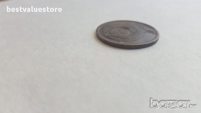 Монета 5 Копейки СССР 1984г. / 1984 5 Kopek USSR Coin, снимка 3 - Нумизматика и бонистика - 15119665