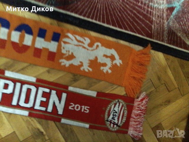 Шалове на ПСВ Айндховен и Холандия, снимка 7 - Футбол - 23645821