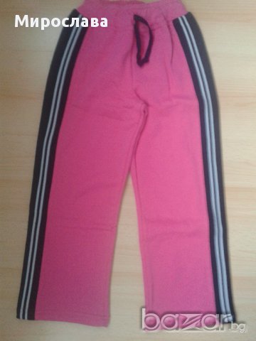 Ново! Долнище - розово с черен кант, снимка 1 - Детски панталони и дънки - 11963187