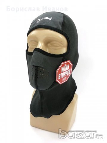 Качулка полар с мембрана за ски,туризъм,спорт,лов , снимка 5 - Зимни спортове - 12316373