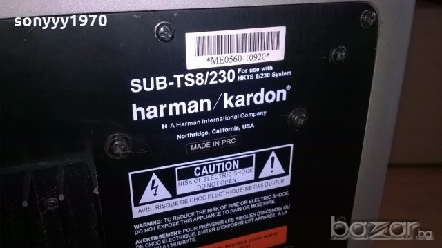 Harman/kardon sub-ts8/230 активен буфер-внос швеицария, снимка 10 - Тонколони - 18586705