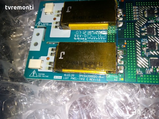 BACKLIGHT INVERTER 6632L-0626A LC320WXN, снимка 2 - Части и Платки - 21639514