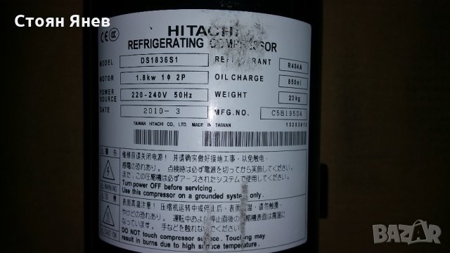 Хладилен компресор Hitachi - Scroll, снимка 4 - Компресори - 22927082