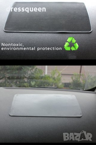 1874 Голяма самозалепваща се нано подложка за кола, снимка 8 - Аксесоари и консумативи - 24747483