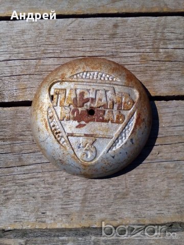 Старинен капак от печка, снимка 6 - Антикварни и старинни предмети - 19307882