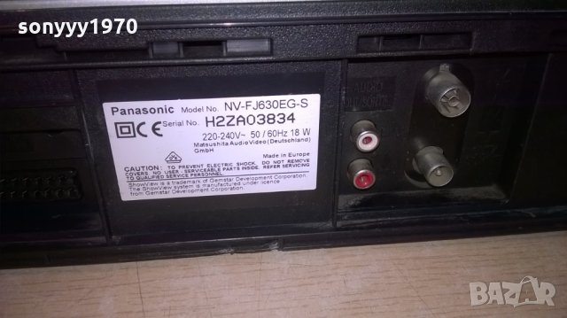 panasonic nv-fj630 hifi stereo video, снимка 15 - Плейъри, домашно кино, прожектори - 23377765