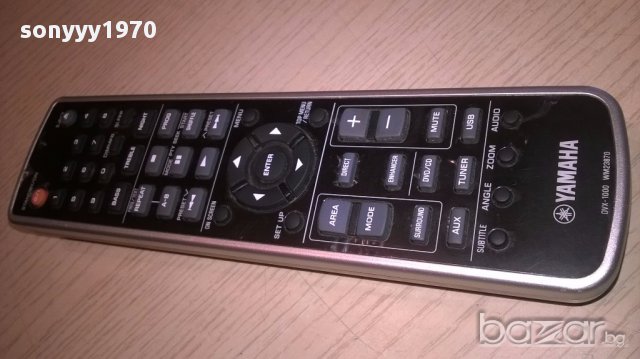 Yamaha remote-внос швеицария, снимка 3 - Други - 15107608