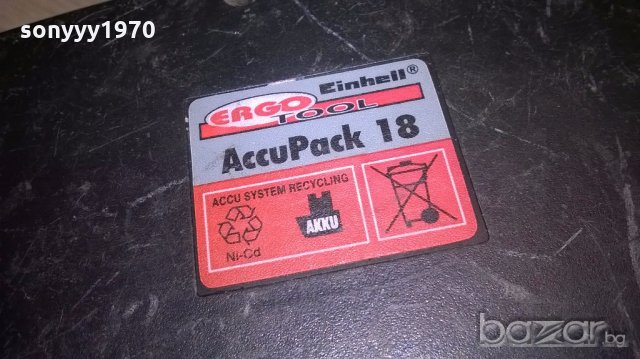 einhell БАТЕРИЯ-18v-внос швеицария, снимка 8 - Други инструменти - 19314923