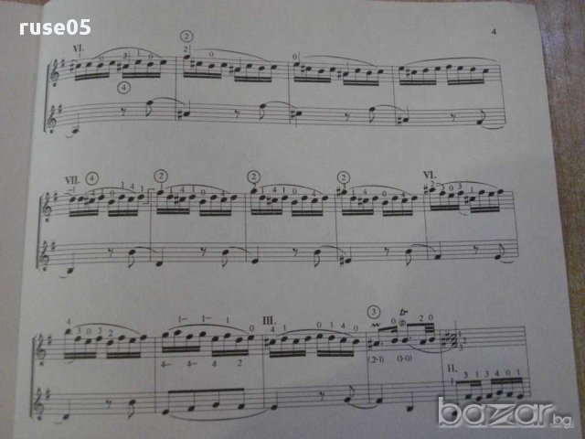 Книга"DAQUIN LE COUCOU KÉT GITÁRRA-KOVÁTS Barna"-6стр, снимка 5 - Специализирана литература - 15847016