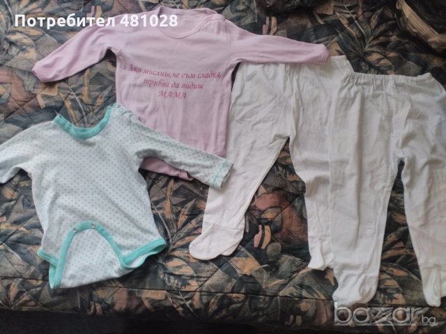 Бебешки евтини дрехи, снимка 7 - Детски пуловери и жилетки - 19642570