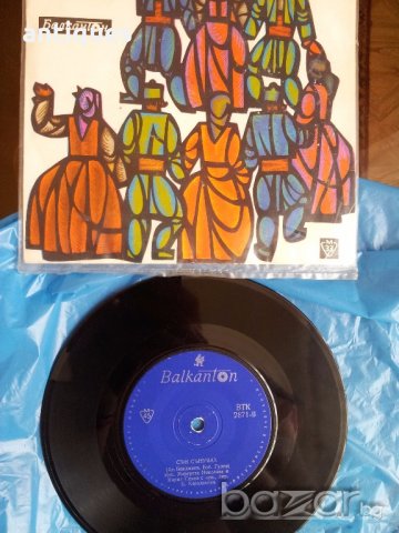 Продавам грамофонни плочи Балкантон, снимка 1