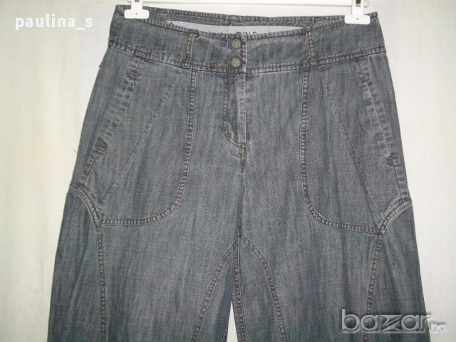 Уникални дънкови шалвари "Marilyn Soulmate Jeans By Driftwood"-дизайн, снимка 2 - Дънки - 10714903