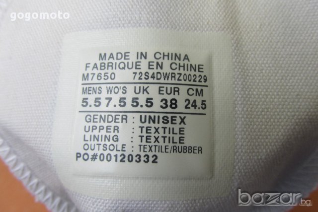 CONVERSE original, унисекс кецове 38 , GOGOMOTO.BAZAR.BG®, снимка 18 - Кецове - 14514241