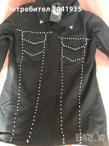 Дамски ризи от 10 до 20 лв.