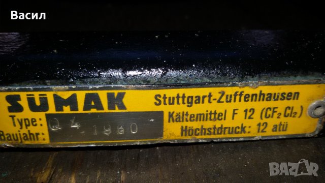 хладилен компресор, снимка 2 - Компресори - 24279983