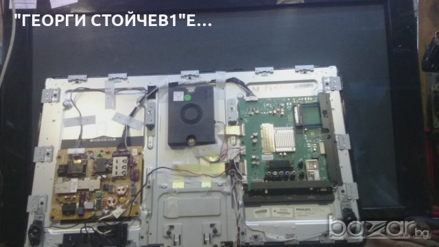 32PFL6606H- 12  S 313929711911 DPS-93BP DUNKT4593TP LK315D3LA63, снимка 3 - Части и Платки - 20058601