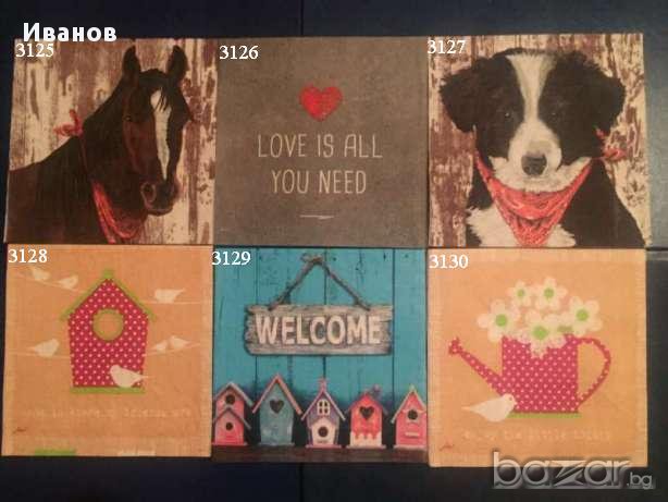 Салфетки за колекция и декупаж, снимка 3 - Други ценни предмети - 17713944