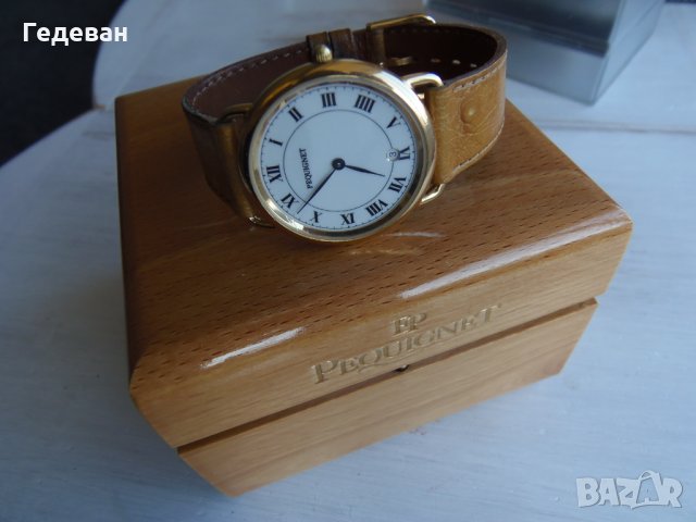 Качествен Emile Pequignet унисекс, снимка 3 - Мъжки - 25723491