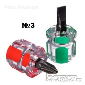 Шублери и мини отверки, снимка 10 - Отвертки - 18463008
