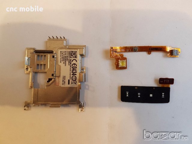 Nokia N95 оригинални части и аксесоари , снимка 12 - Резервни части за телефони - 19767093