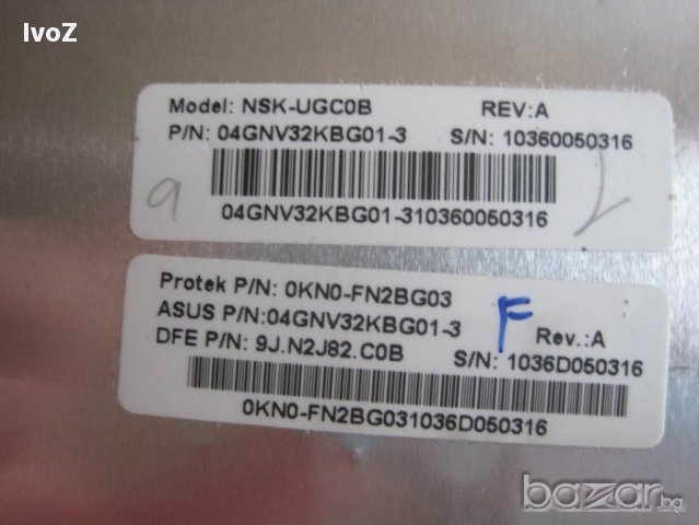 Продавам лаптоп Asus X52D- на части, снимка 5 - Части за лаптопи - 11440367