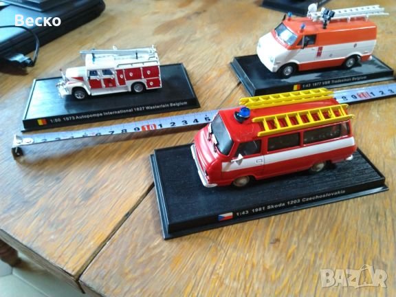 Пожарникарски колички 28 бр., снимка 9 - Колекции - 26152159