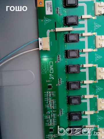 инвертори, снимка 6 - Части и Платки - 13826982