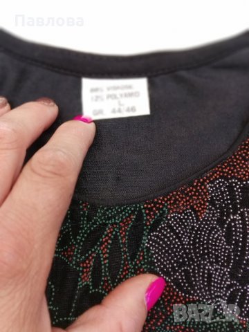 Блуза с прилеп ръкав, снимка 2 - Блузи с дълъг ръкав и пуловери - 25439603