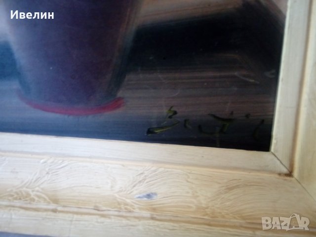 картина-цветя, снимка 3 - Картини - 22461680