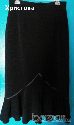 Елегантна дълга черна пола.