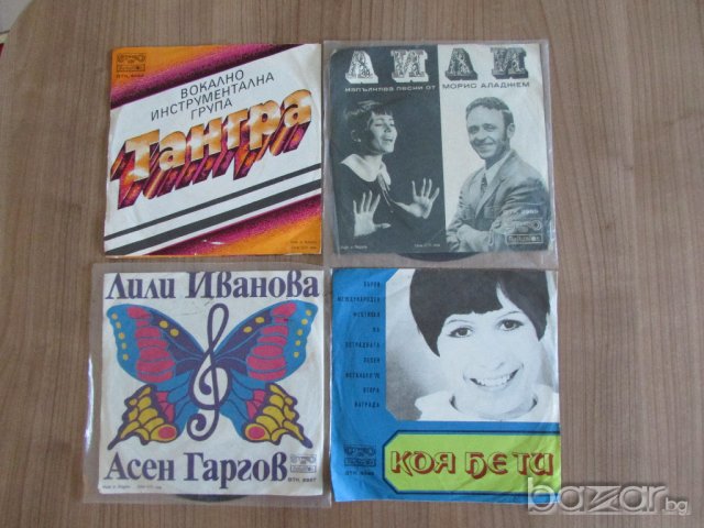 Грамофонни Плочи, снимка 6 - Грамофонни плочи - 19189466