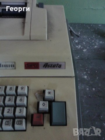 ретро сметачни машини, снимка 3 - Антикварни и старинни предмети - 21740368