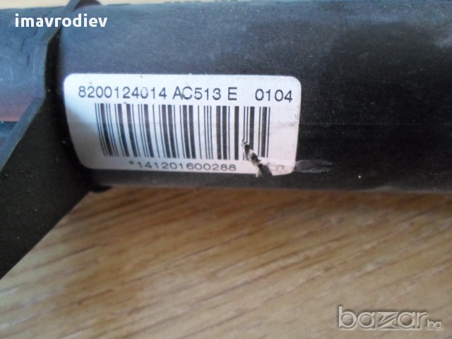 аербеци за рено лагуна 2 , снимка 3 - Части - 11757785
