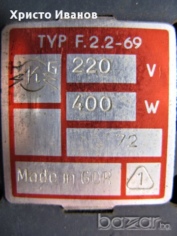 Немски ретро тостер от 1972 г. за колекционери, снимка 7 - Антикварни и старинни предмети - 12587269