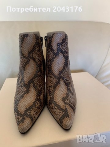 Боти естествена кожа