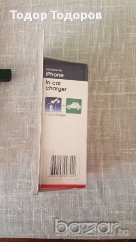 iPhone зарядно за кола / car charger, снимка 4 - Оригинални зарядни - 16230949