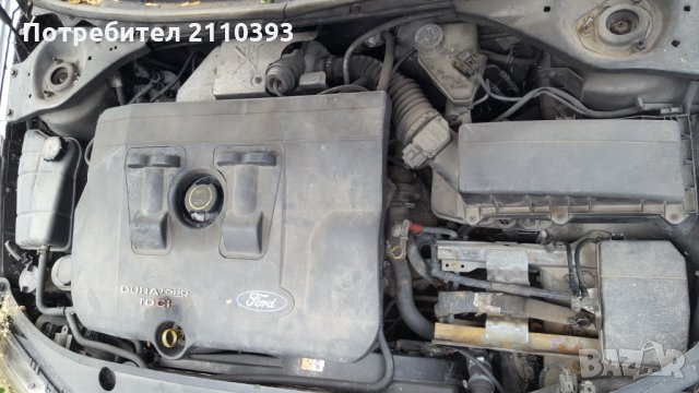 Форд Мондео 2.0 TDCi 130коня На части, снимка 6 - Автомобили и джипове - 23219749
