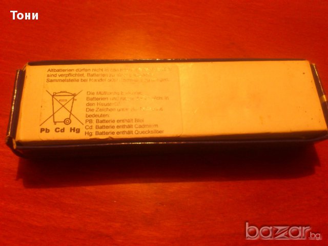 Сгъваем нож- C.JUL.Herbertz AISI 420 nr 162613, снимка 6 - Други - 16625988