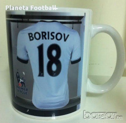 Уникална Фен Чаша на Тотнъм с Ваше име и номер!Tottenham Hotspurs, снимка 5 - Фен артикули - 7192001