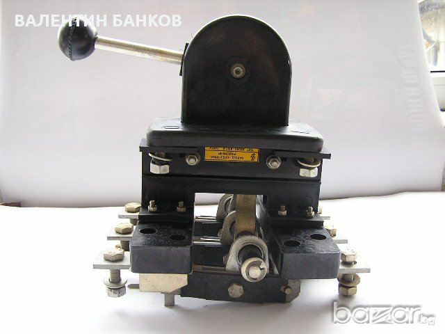 Включвател Лостов ВЛДК 250/400А / 630A , снимка 1