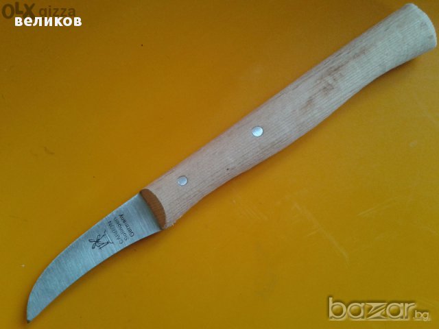 карбонова ножка Солинген работна ножка необходима на всеки , снимка 1