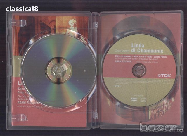 Linda di Chamounix-опера от -Gaetano Donizetti, снимка 3 - Други жанрове - 11528141