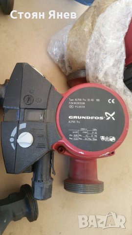 Циркулационни помпи - Grundfos, Wilo,Salmson, снимка 4 - Други машини и части - 23013450