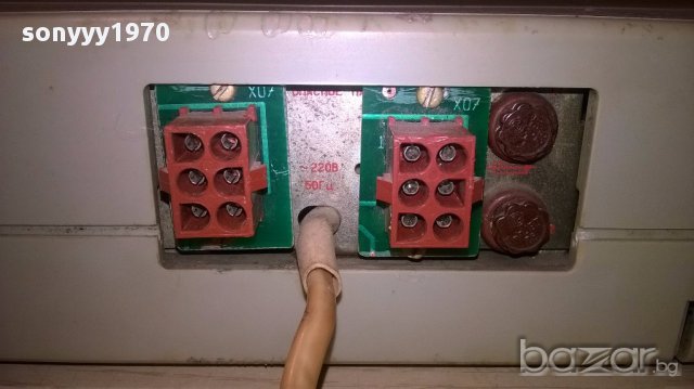 Делта-01 устроиство светодинамическое-ретро-руско, снимка 11 - Ресийвъри, усилватели, смесителни пултове - 15806228