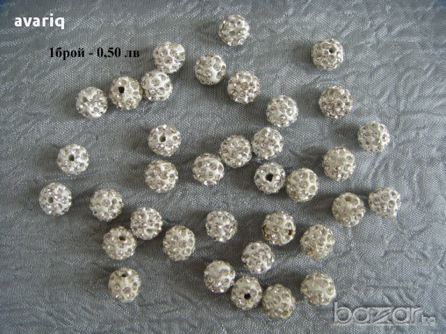 Висулки за гривни, елементи за изработка на гривни и бижута. Продавам бизнес, снимка 14 - Гривни - 15171532