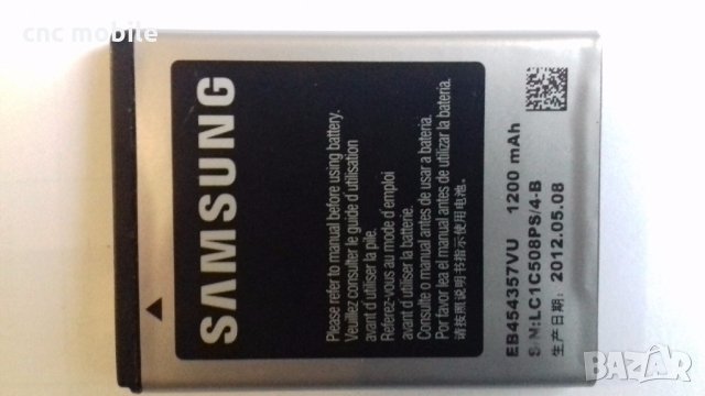 Samsung GT-B5510 - Samsung Galaxy Y Pro оригинални части и аксесоари , снимка 4 - Резервни части за телефони - 23437993