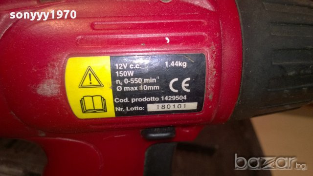 valex-винтоверт+батерия+зарядно+куфар dewalt-внос швеицария, снимка 7 - Винтоверти - 11564155