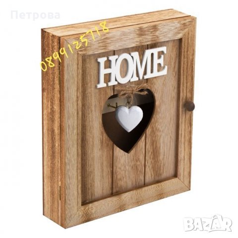Дървена кутия за ключове-21х6х26 см., снимка 1 - Декорация за дома - 24905615